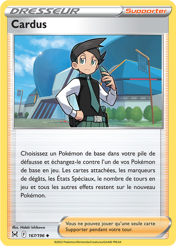 Cardus (Reverse Holo)