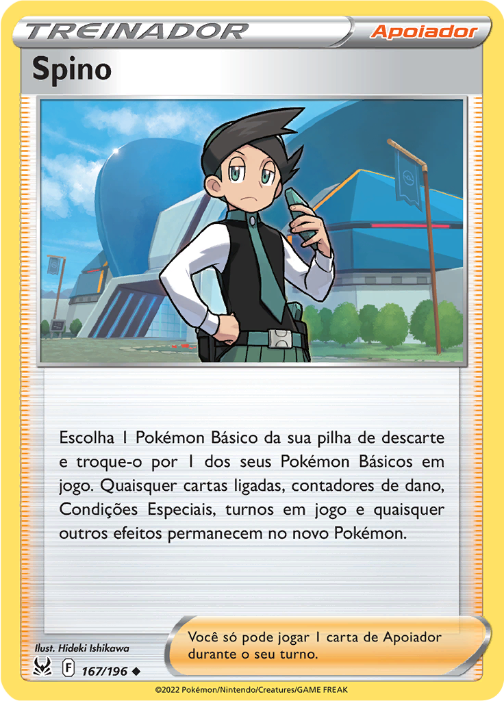 Spino (Reverse Holo)