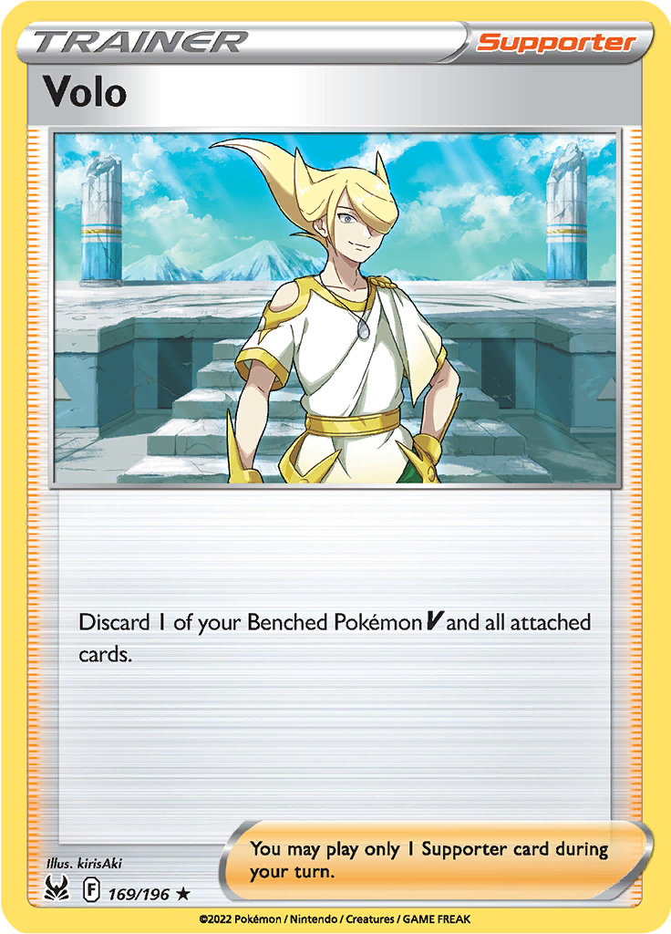 Volo (Reverse Holo)