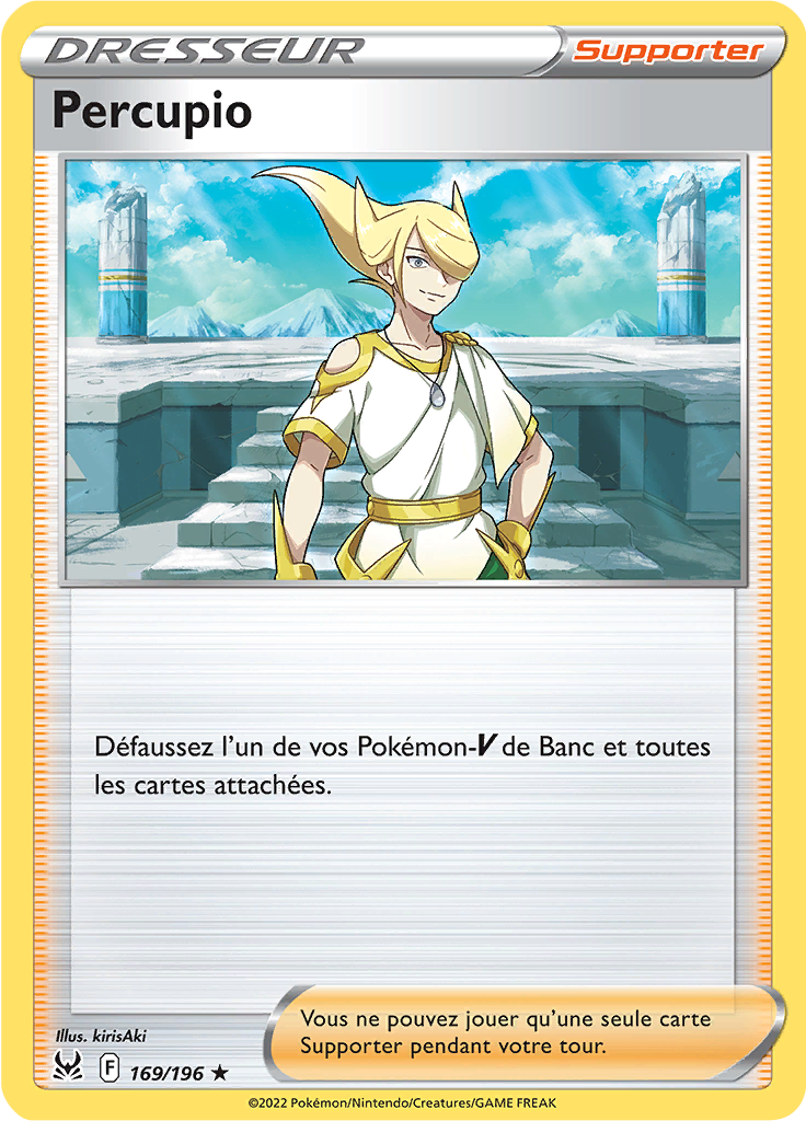 Percupio (Reverse Holo)