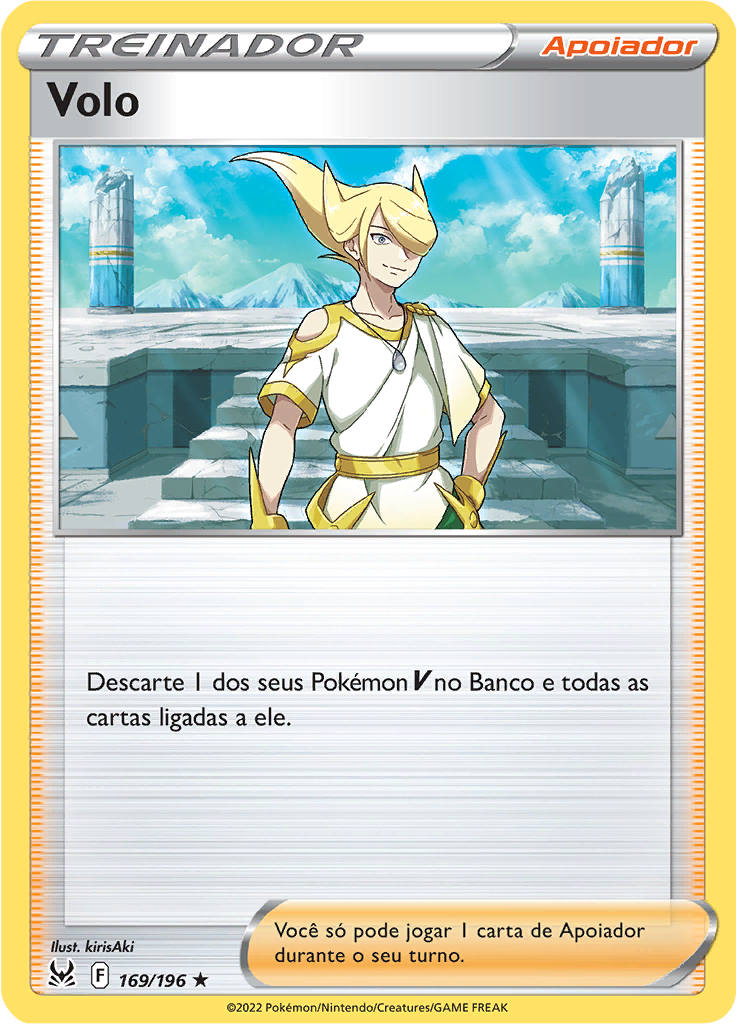 Volo (Reverse Holo)