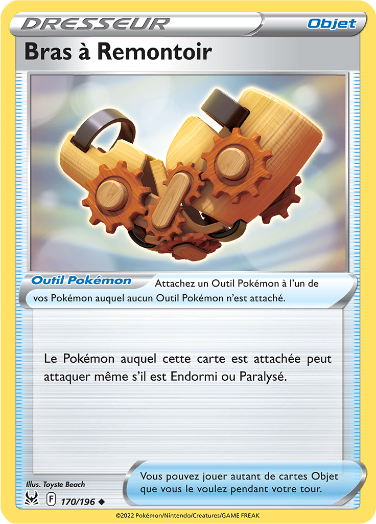 Bras à Remontoir (Reverse Holo)