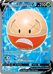 Electrode de Hisui V