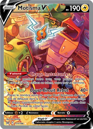 Motisma V