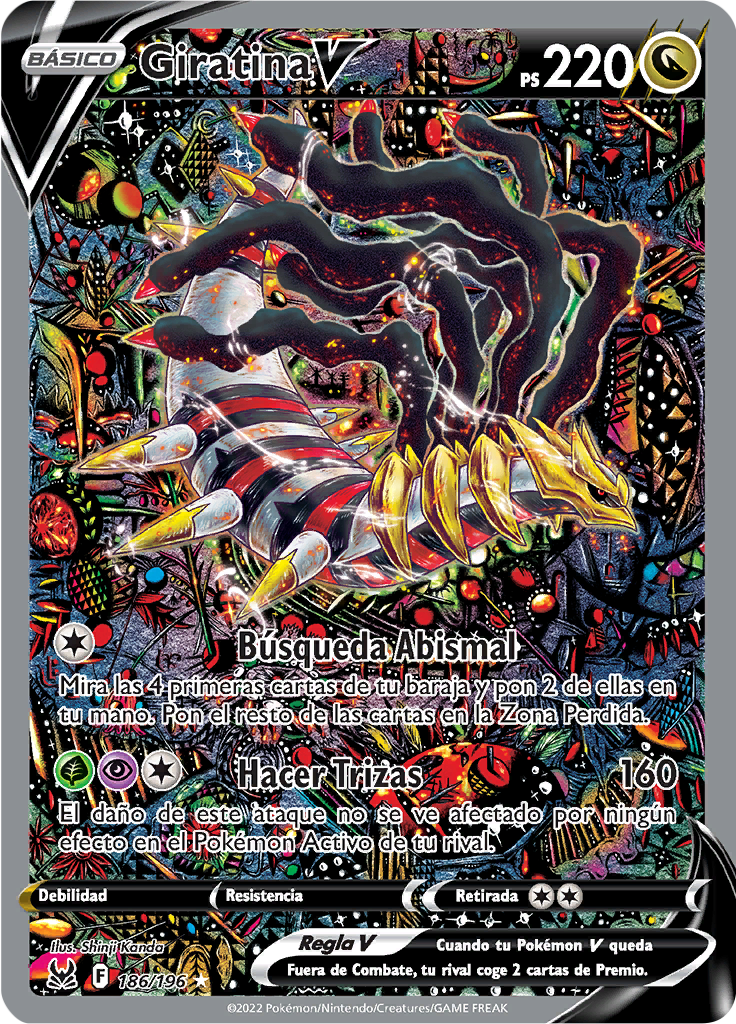 Giratina V