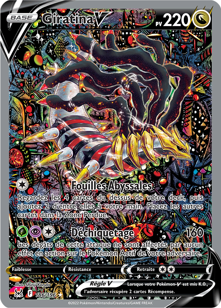 Giratina V