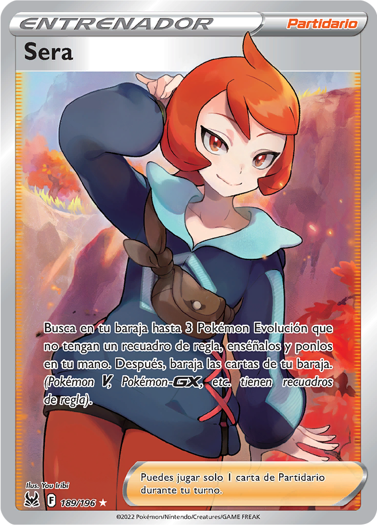 Sera