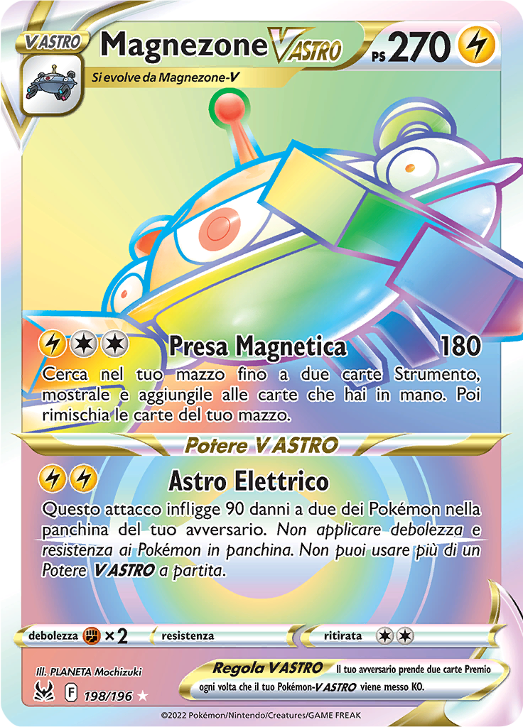 Magnezone V ASTRO