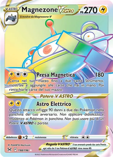 Magnezone V ASTRO