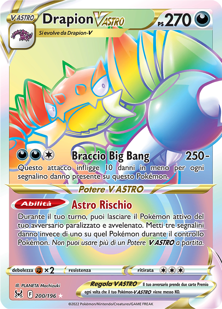 Drapion V ASTRO