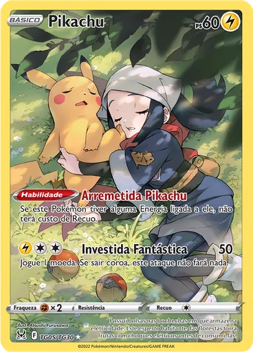 Pikachu