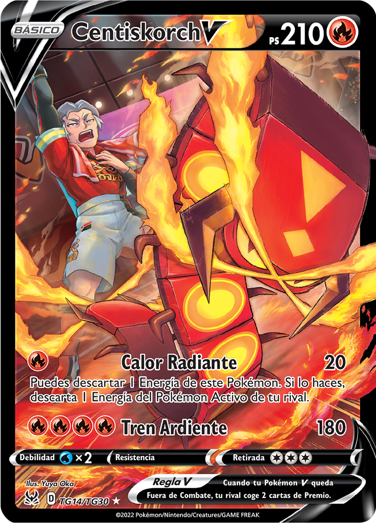 Centiskorch V