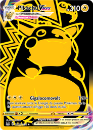 Pikachu VMAX