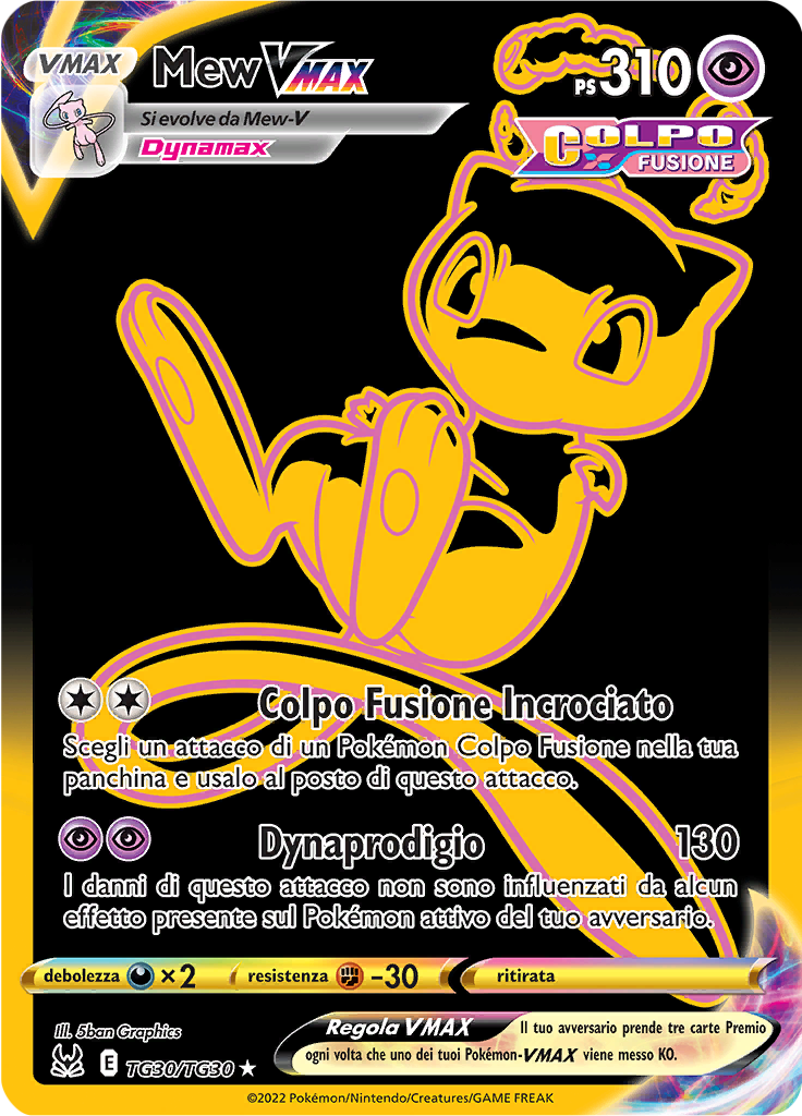 Mew VMAX