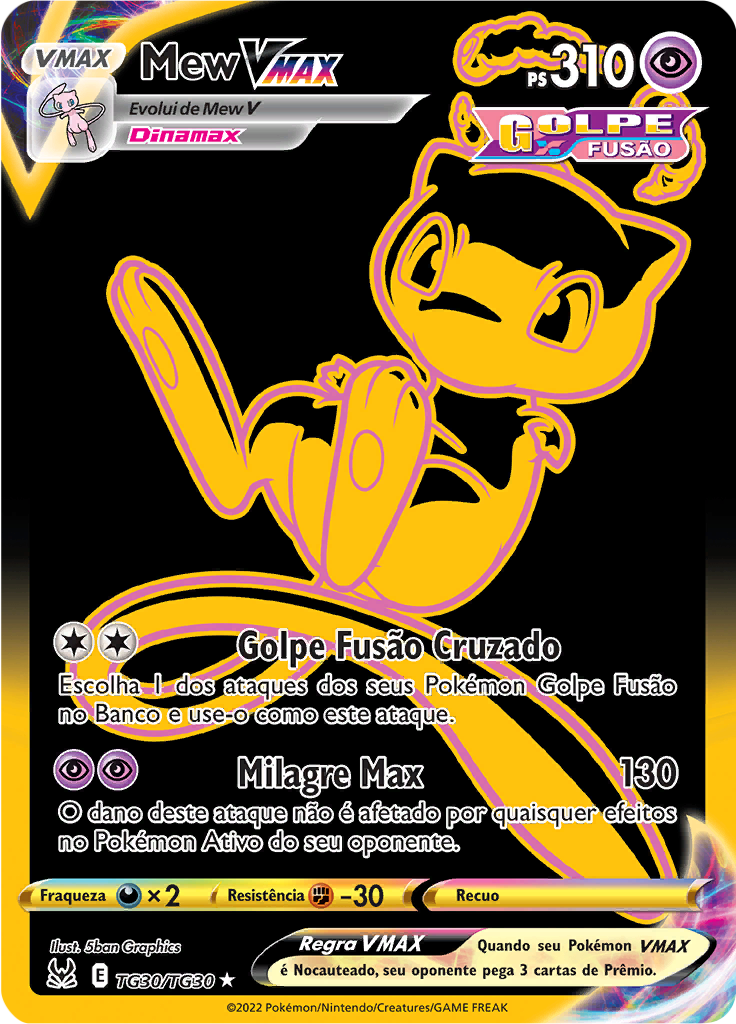 Mew VMAX