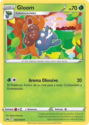 Gloom (Reverse Holo)