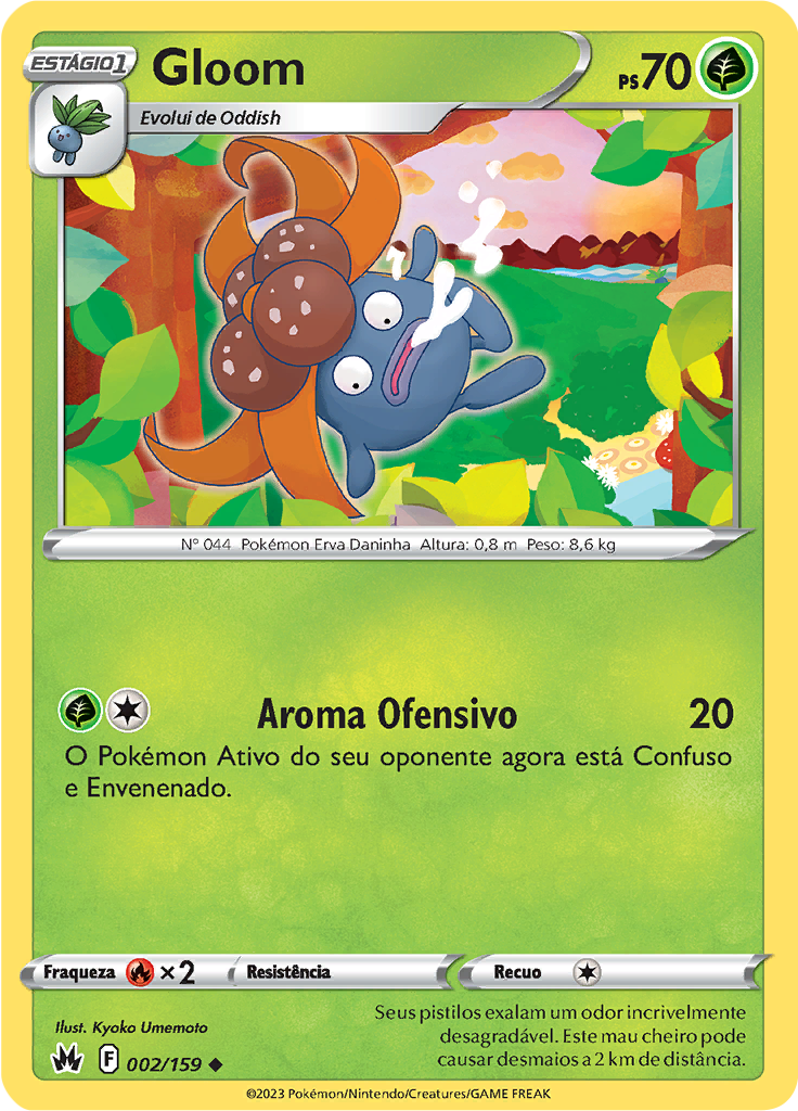 Gloom (Reverse Holo)