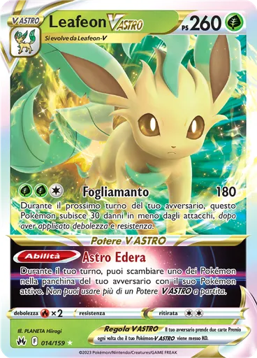 Leafeon V ASTRO