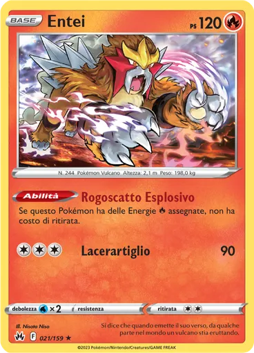 Entei