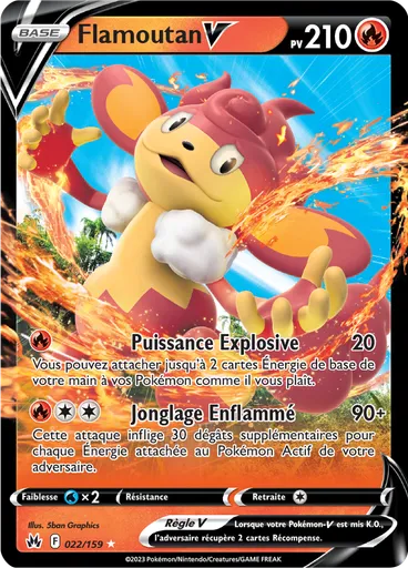 Flamoutan V