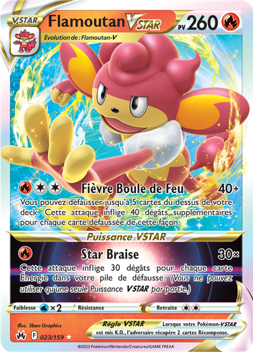 Flamoutan VSTAR
