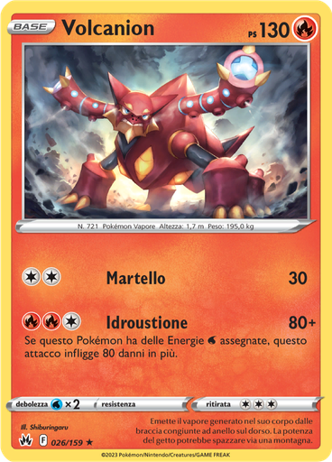 Volcanion