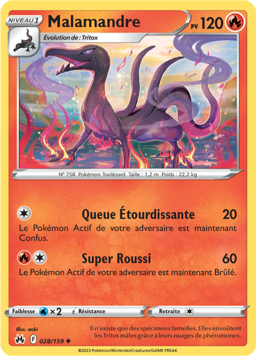 Malamandre (Reverse Holo)