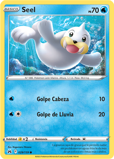 Seel (Reverse Holo)