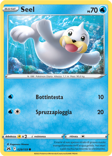 Seel (Reverse Holo)