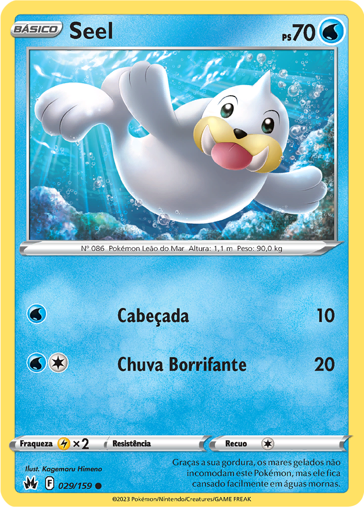 Seel (Reverse Holo)