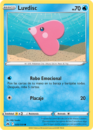 Luvdisc