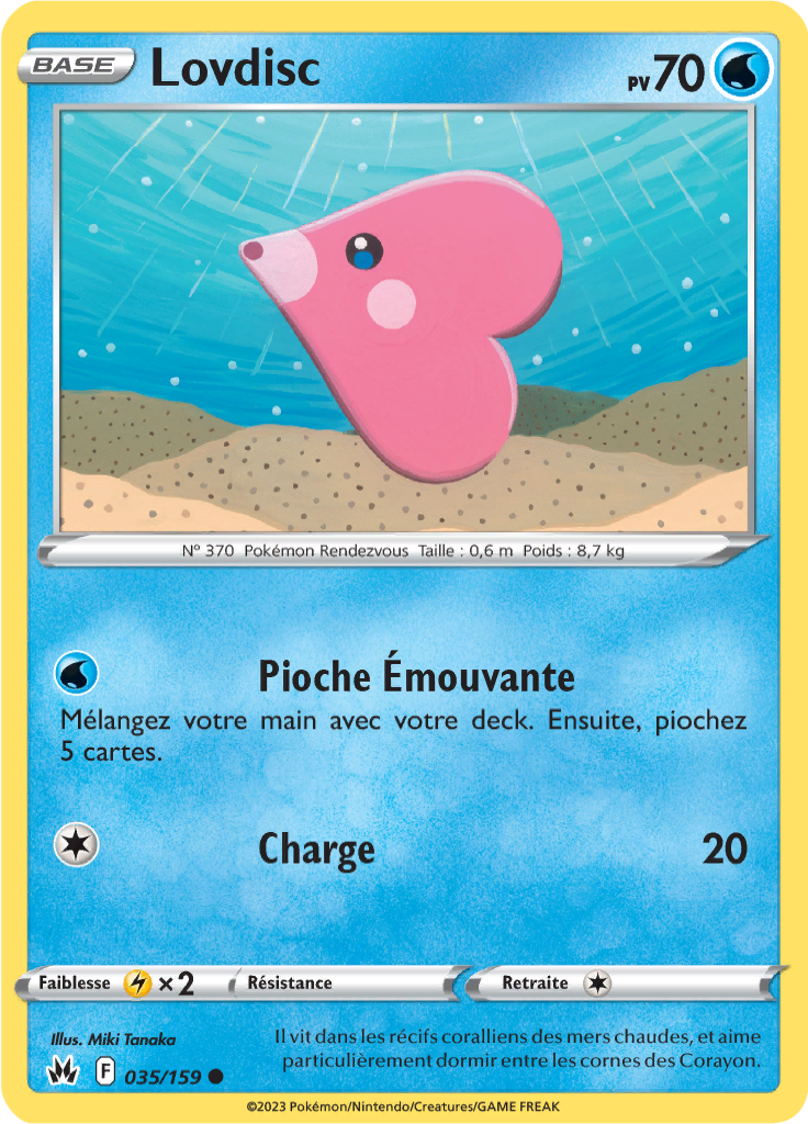 Lovdisc (Reverse Holo)
