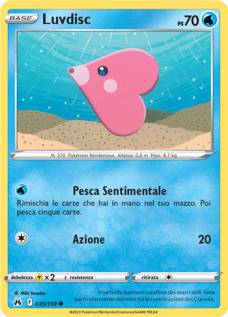 Luvdisc (Reverse Holo)