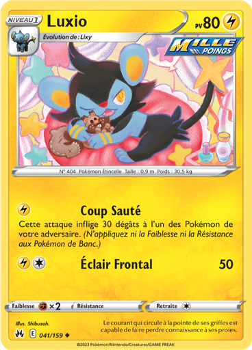 Luxio
