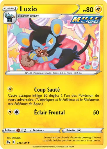 Luxio