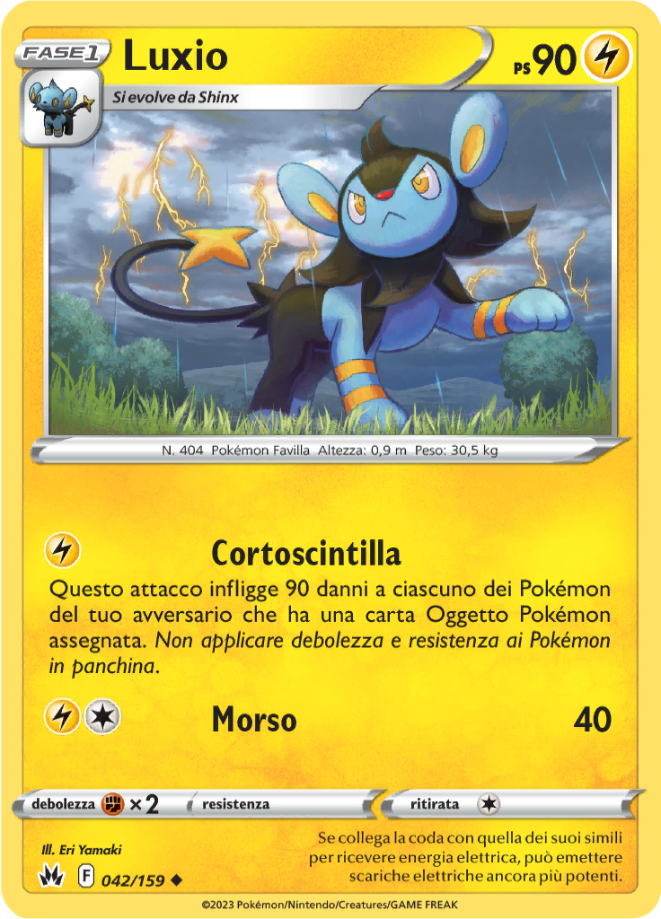 Luxio (Reverse Holo)
