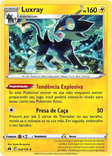 Luxray
