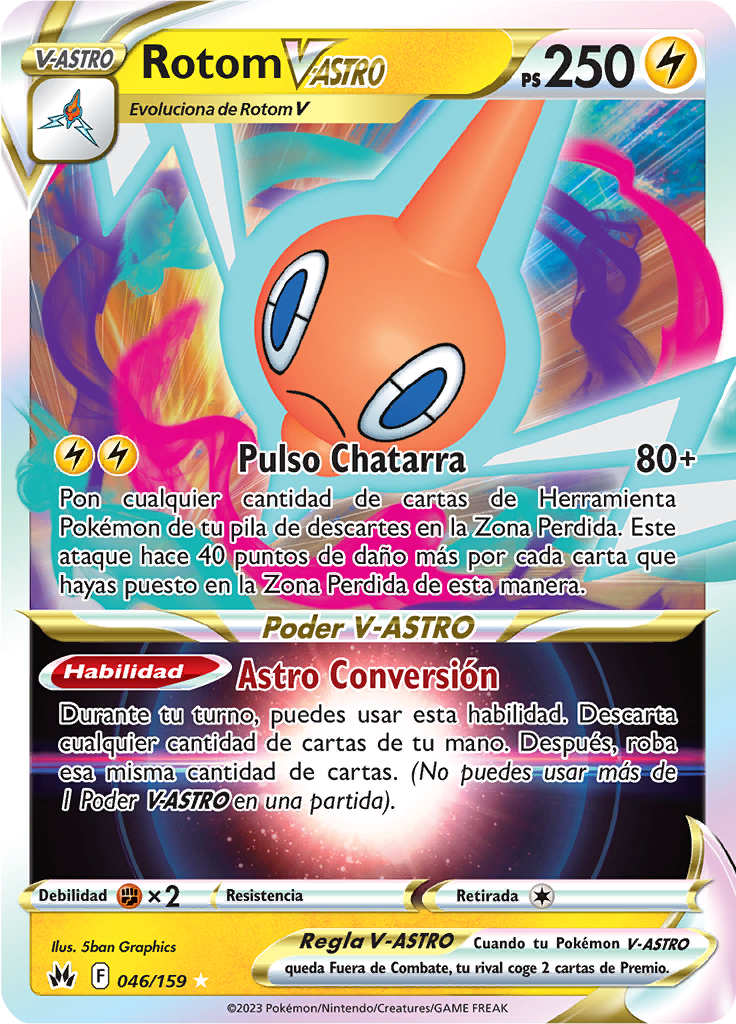 Rotom V-ASTRO