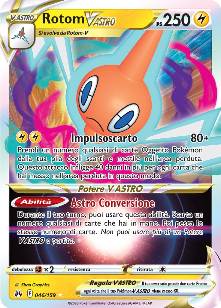 Rotom V ASTRO