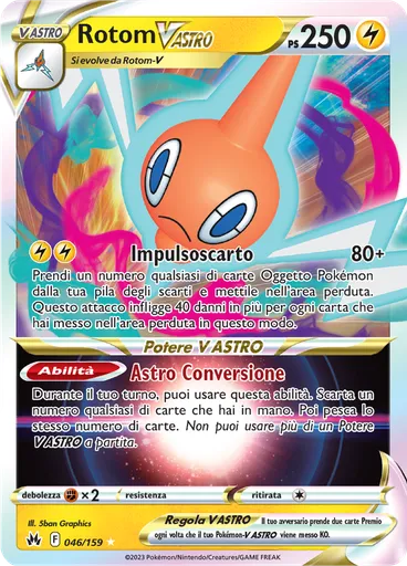 Rotom V ASTRO