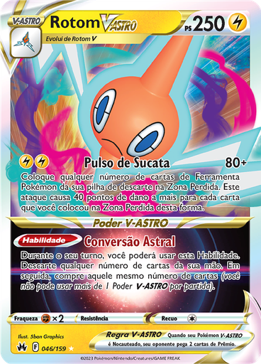 Rotom V-ASTRO