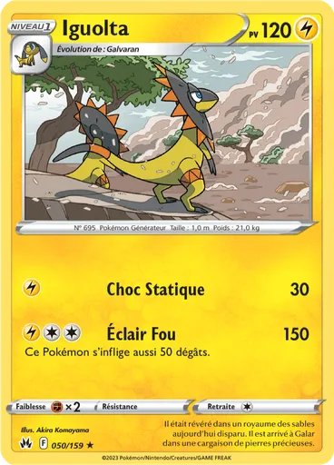 Iguolta