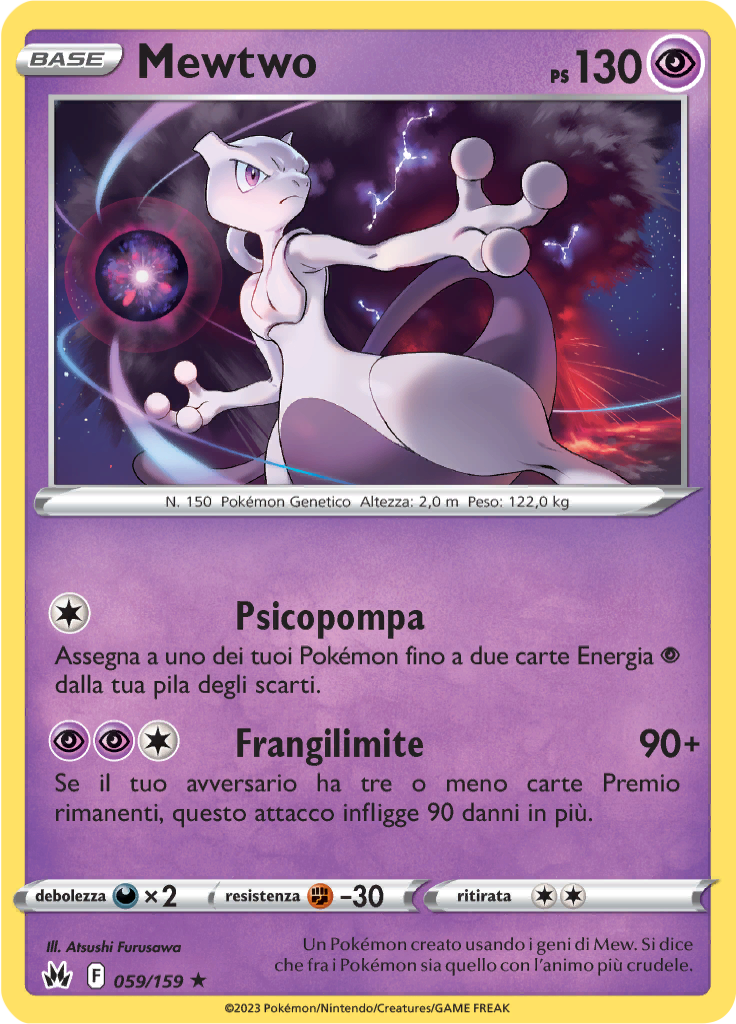 Mewtwo (Reverse Holo)
