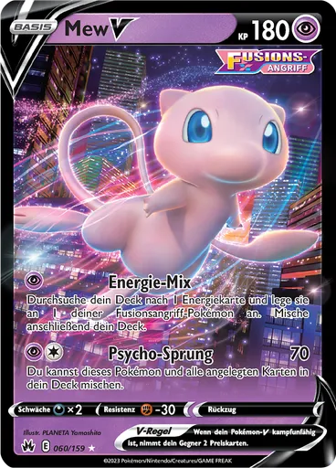 Mew V