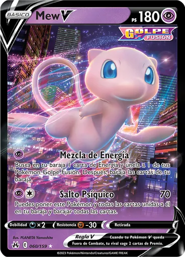 Mew V