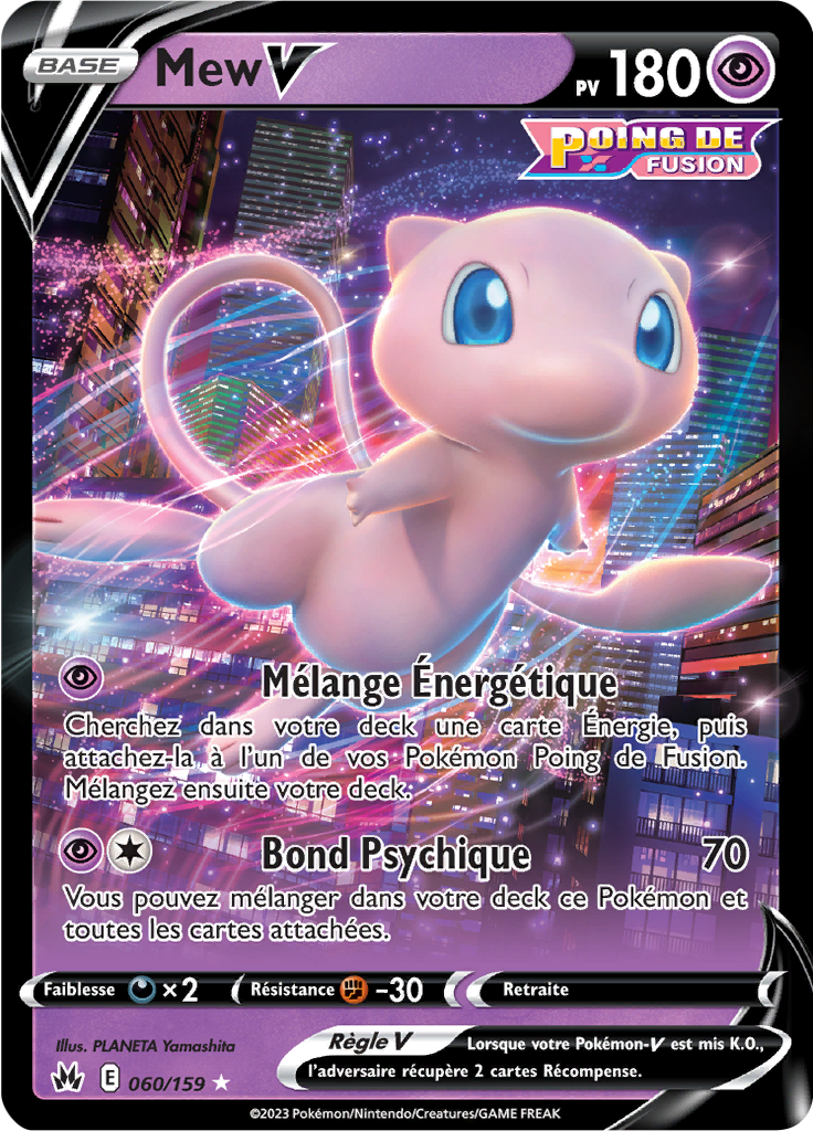 Mew V