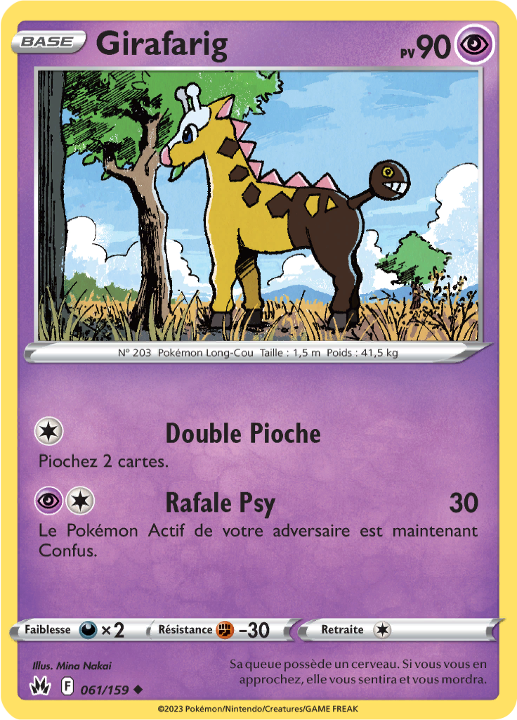Girafarig