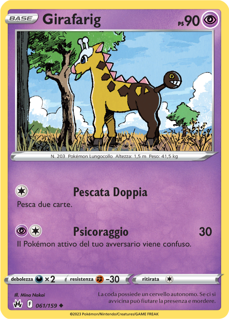 Girafarig (Reverse Holo)