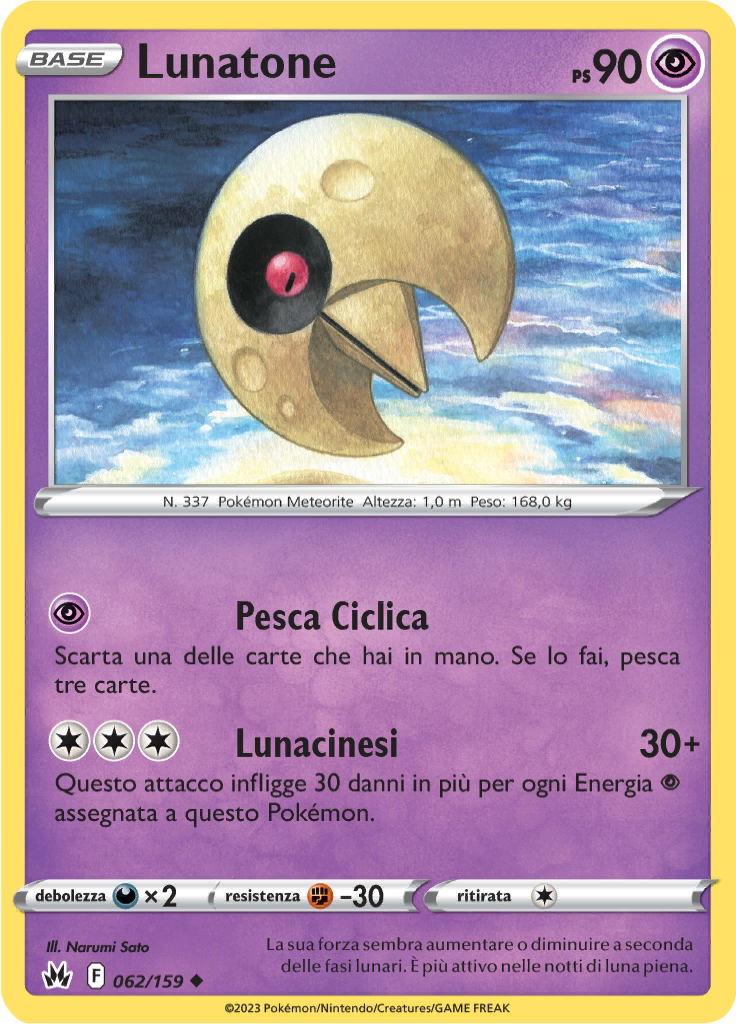 Lunatone