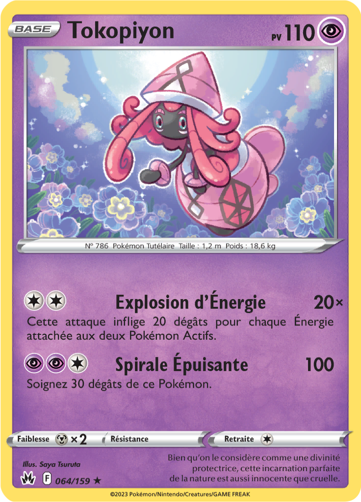Tokopiyon (Reverse Holo)